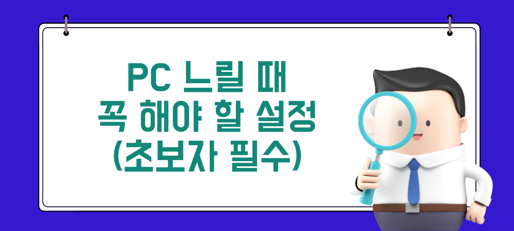 제목을 입력해주세요 001 8