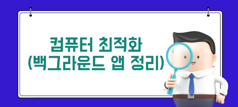 제목을 입력해주세요 001 9